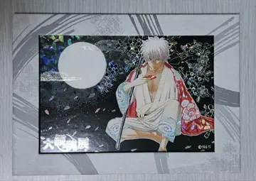 대은혼전 ART Gallery 황 사카타 긴토키