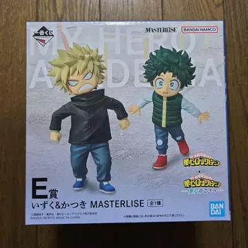 나의 히어로 아카데미아 MASTERLISE 피규어 E상 이즈쿠&카츠키