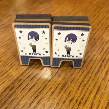 우타프리 스이파라 간판풍 클립 마사토