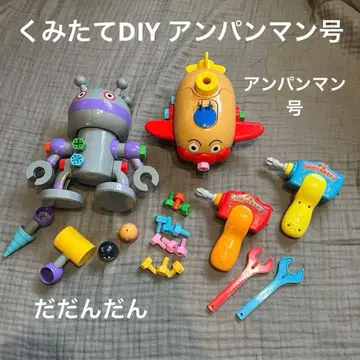 호빵맨 조립 DIY 호빵맨 호 다다단