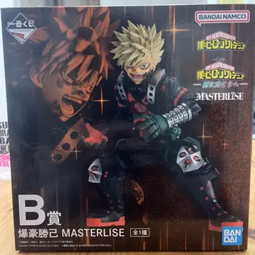 히로아카 1번 복권 B상 바쿠고 카츠키