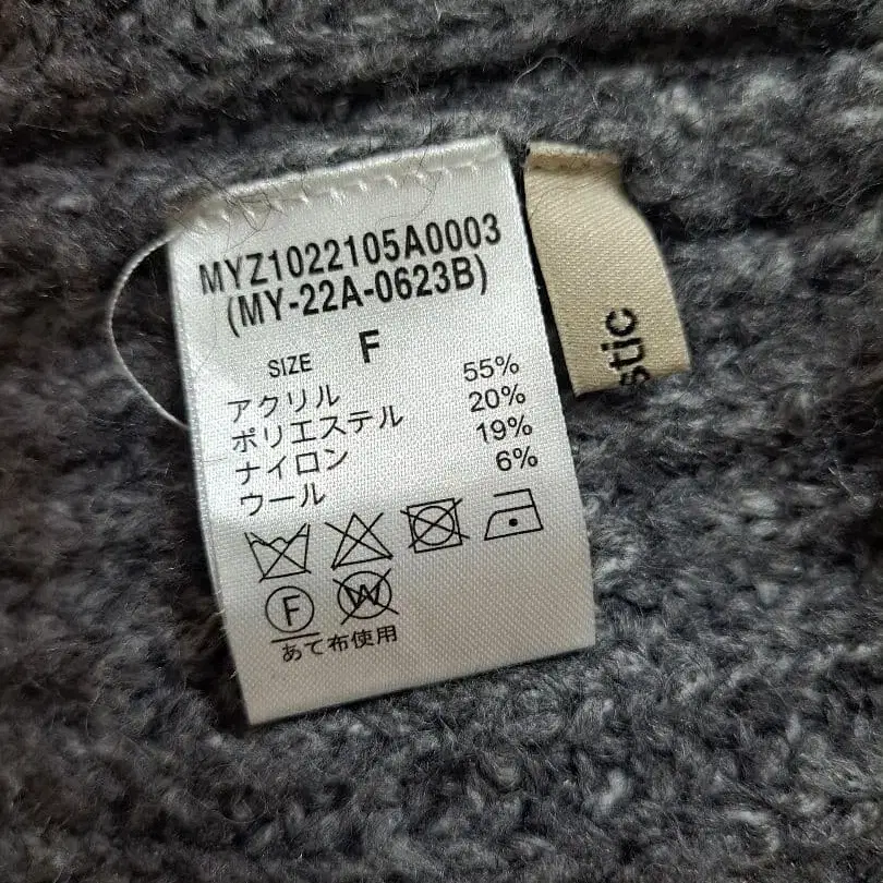 7번째 상품 이미지