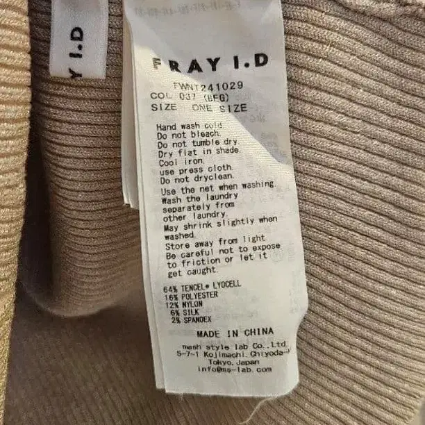 4번째 상품 이미지