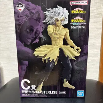 나의 히어로 아카데미아 제일복권 C상 시가라키 토무라