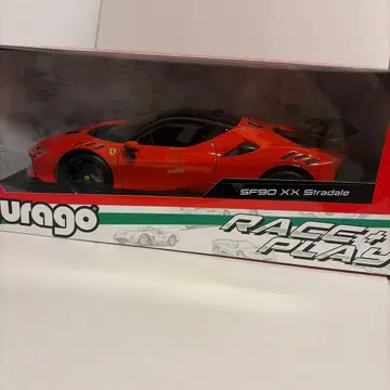 Bburago 1/24 페라리 SF90 스트라달레 1/18