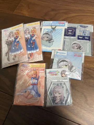 백은 노엘 시라누이 플레어 세트