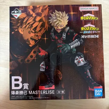 바쿠고 카츠키 MASTERLISE B상 피규어