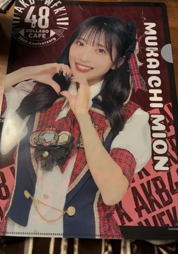 AKB48 웬디스 콜라보 무카이치 미온 클리어 파일 미사용