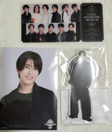 ULTRA HANDSOME MUSEUM 아크릴 스탠드 세트