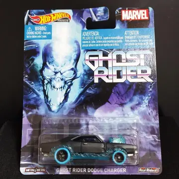 핫휠 고스트 라이더