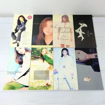 카하라 토모미 CD 싱글 컬렉션 [ 8장 세트 ] 묶음 판매 명곡 명반