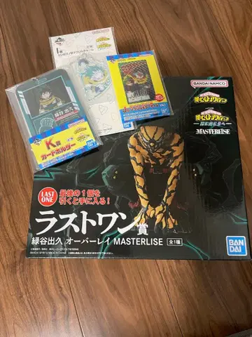 제일복권 나의 히어로 아카데미아 라스트 원 미도리야 이즈쿠