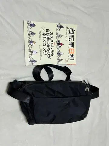 bellroy 카메라백 블랙 10L