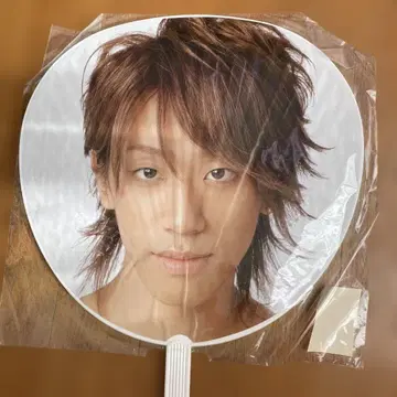 Keiichiro 카운트다운 콘서트 부채 코야마 케이치로