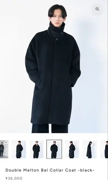 리터치 발마칸 코트 블랙 S 사이즈