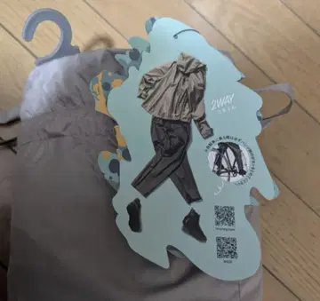 새상품 와이드 드레인 수트 상하의 여성용 [ M ]