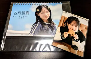 오오쿠마 와카나 탁상 달력 브로마이드 세트 포함