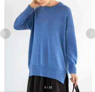 스타일 델리 미들 게이지 크루넥 니트 블루