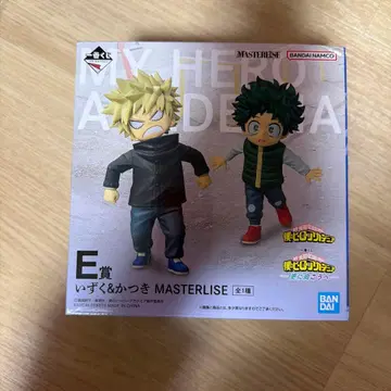 나의 히어로 아카데미아 MASTERLISE E상