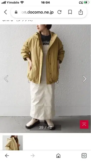 SHIPS any: THERMORE 퍼프 후디