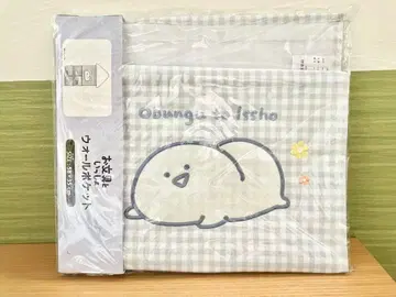 미개봉 오분구와 함께 벽걸이 포켓 오분구 씨 벽걸이 수납 인테리어