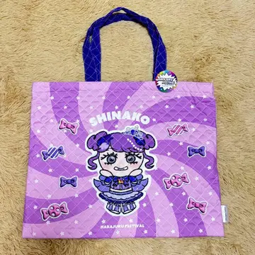 하라주쿠 페스티벌 vol.1 시나코 레슨 백