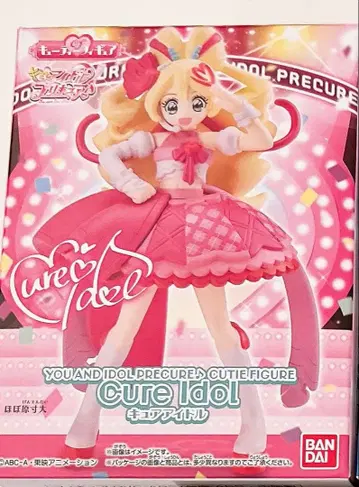 너와 아이돌 프리큐어 큐티 피규어 큐어 아이돌
