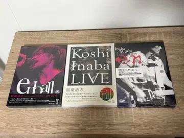 Koshi Inaba LIVE DVD 3장 세트