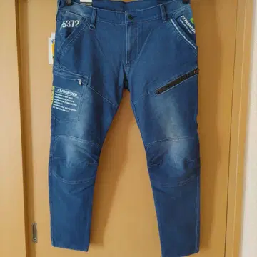 IZ FRONTIER 아이즈 프론티어 5372 니트 카고 팬츠 가을/겨울