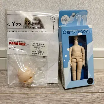 오비츠11 프티 페어리 노메이크업 페이스 세트