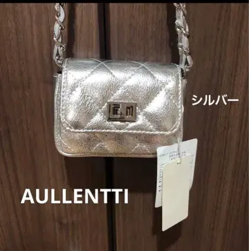AULLENTTI 실버 퀼팅 숄더백