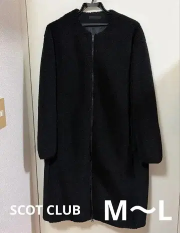 노카라 보아 코트 블랙 9호