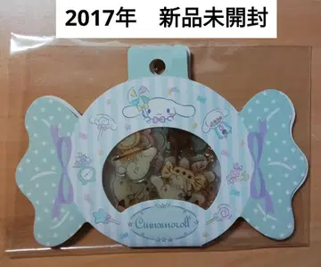 시나모롤 한 키라박 시트 캔디 헤이세이 레트로 레어 헤이세이 여자아이