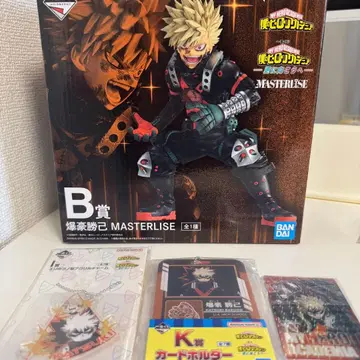 나의 히어로 아카데미아 제일복권 바쿠고 카츠키