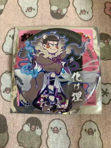 요괴(눈) 토도마츠 캔뱃지 오소마츠 6쌍둥이의 용돈 전쟁 너구리