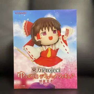 [ 새상품 ] 동방 Project 유유코풍 SD 피규어 하쿠레이 레이무