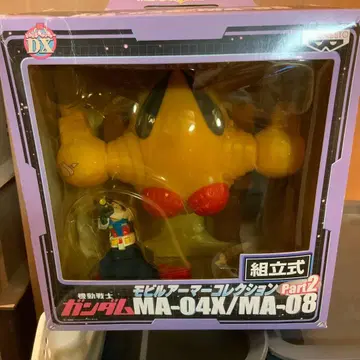 모빌아머 컬렉션 Part2 MA-04X/MA-08