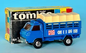 토미카 블랙 박스 107 닛산 NISSAN CABALL 신문 배송 트럭