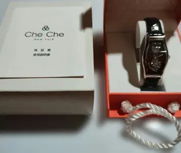 CheChe New York 고양이 모티브 시계