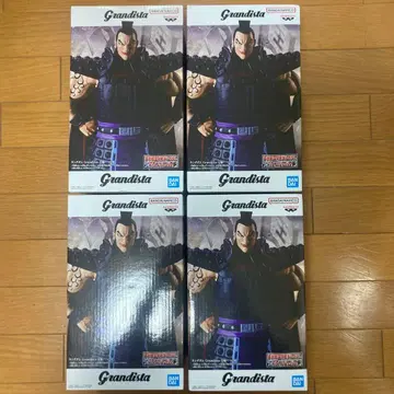 킹덤 Grandista 왕기