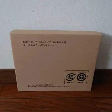 DX 초합금 VF-25 메시아 발키리용 고스트 & 웨폰즈 세트