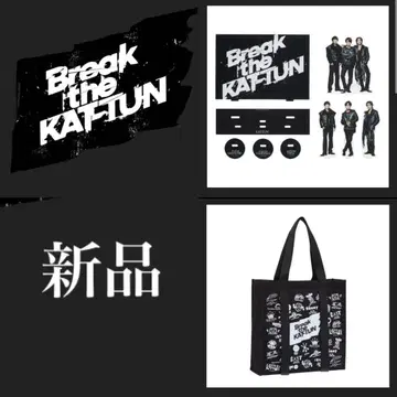 새상품 Break the KAT-TUN 토트백 아크릴 스탠드