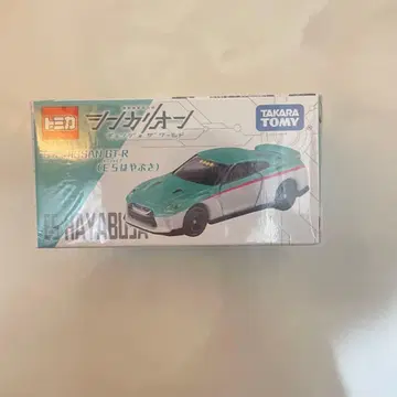 드림토미카 신카리온 NISSAN GT-R E5 하야부사