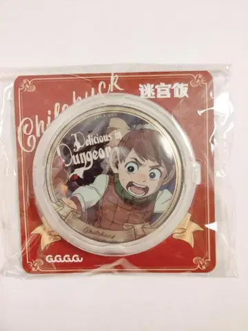 던전밥 칠 척 해외 중국 한정판 캔뱃지 미개봉 새상품