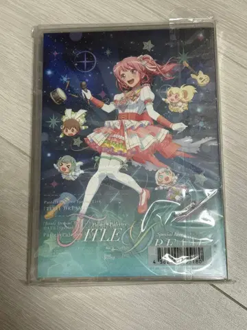 뱅드림! Pastel*Palettes [ TITLE DREAM ]