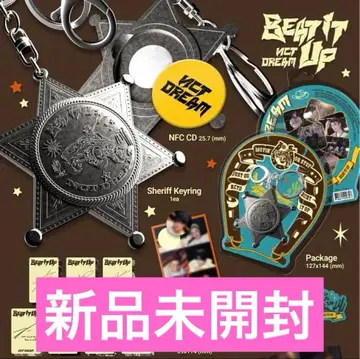 NCT DREAM Beat It Up SHERIFF ver 미개봉 새상품