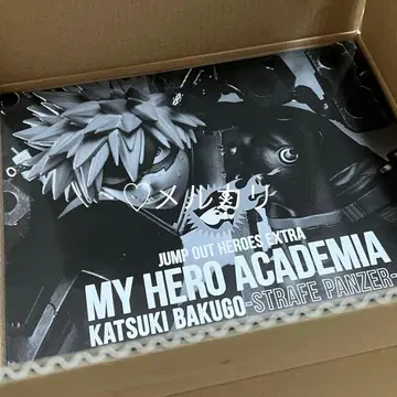 미개봉 히로아카 바쿠고 카츠키 피규어