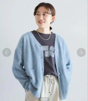 라쿤 폭스 V넥 가디건