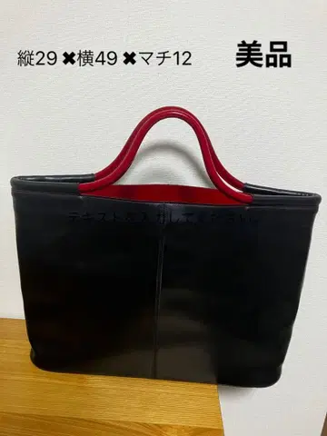 블랙과 레드 가죽 토트백