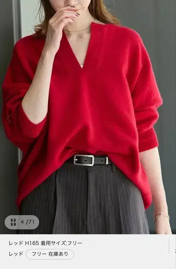 MUSIC 카프탄 풀오버